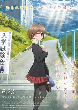 日朝欧美亚洲精品